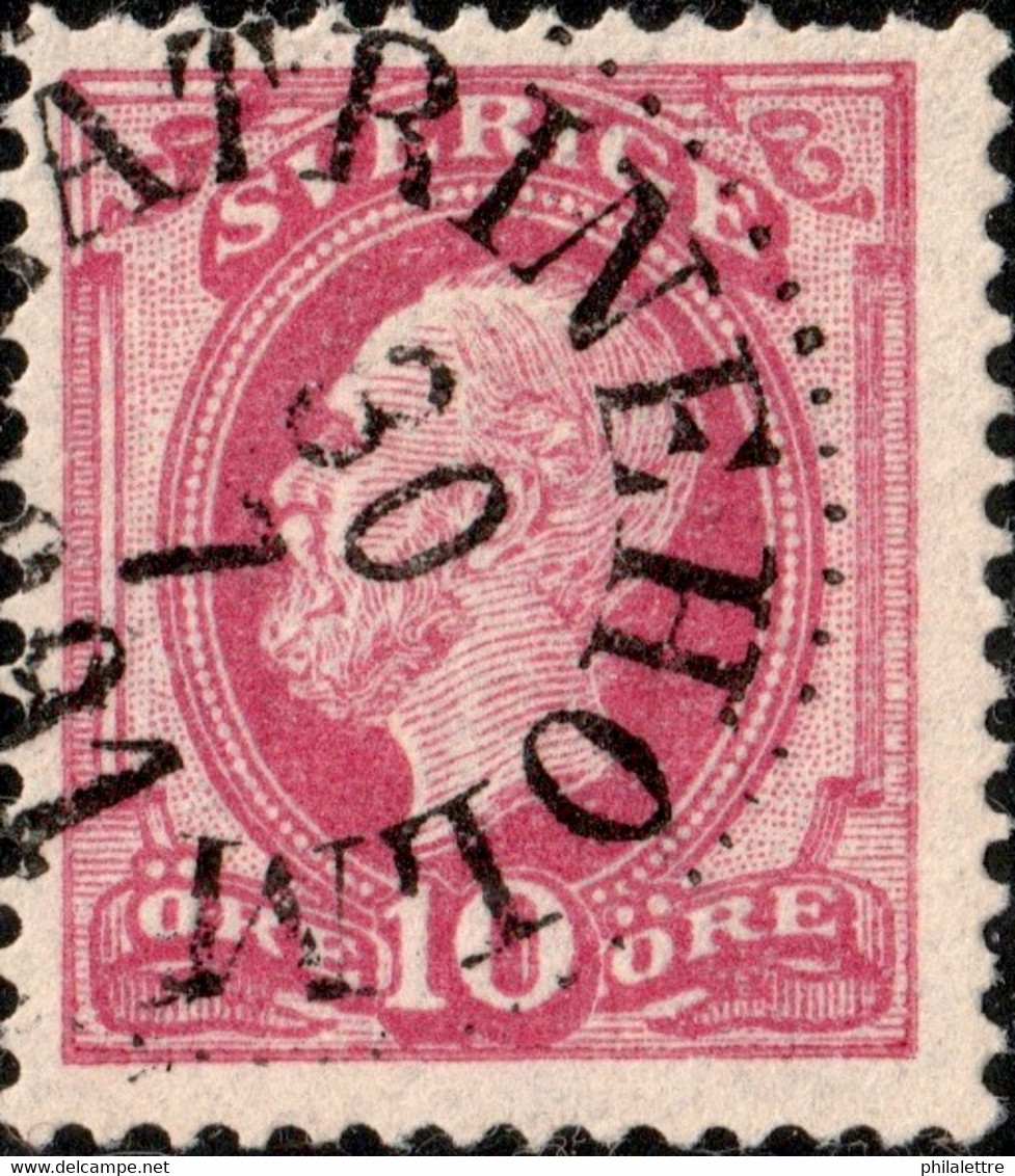 SUÈDE / SWEDEN / SVERIGE - 1891 - " KATRINEHOLM " Date Stamp On Mi.38 / Facit 45 - Oblitérés