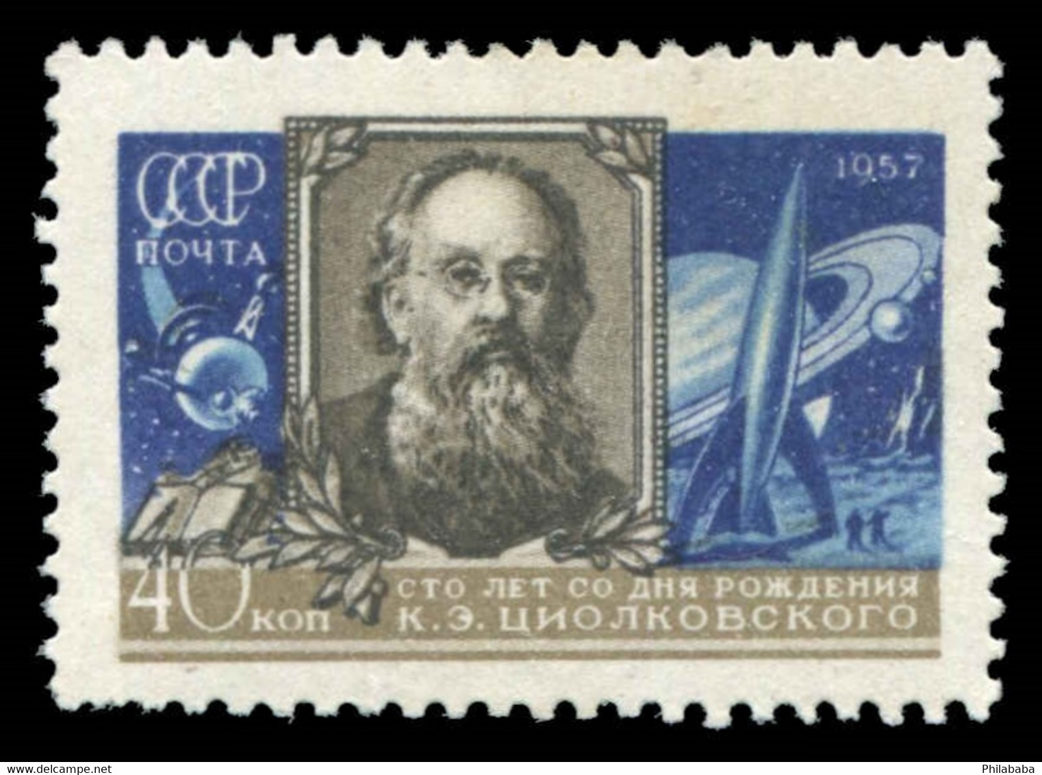 Soviet Union 1957 Mi# 1993 MH Konstantin Ziolkowskij - Nuovi