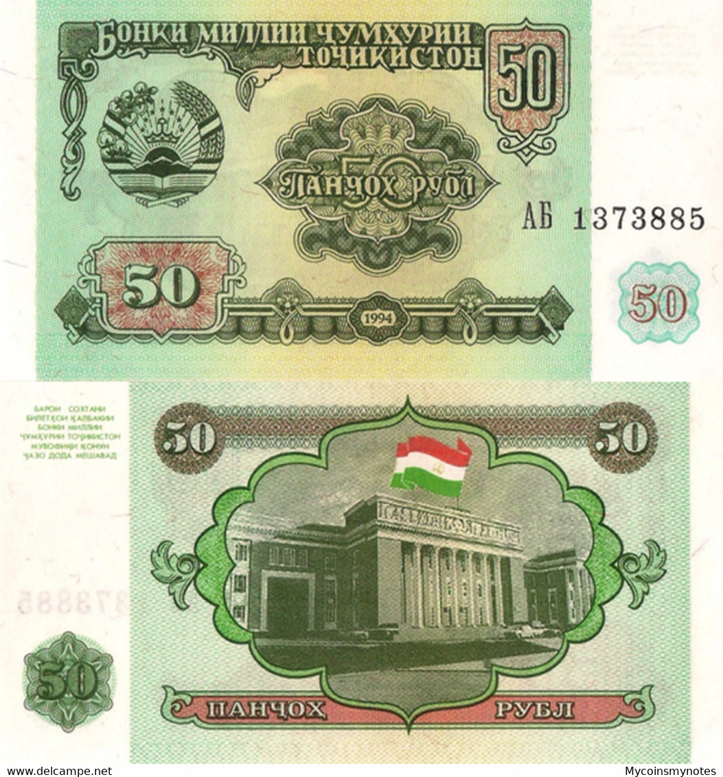 TAJIKISTAN, 50 RUBLEY, 1994, P5a, UNC - Tadzjikistan