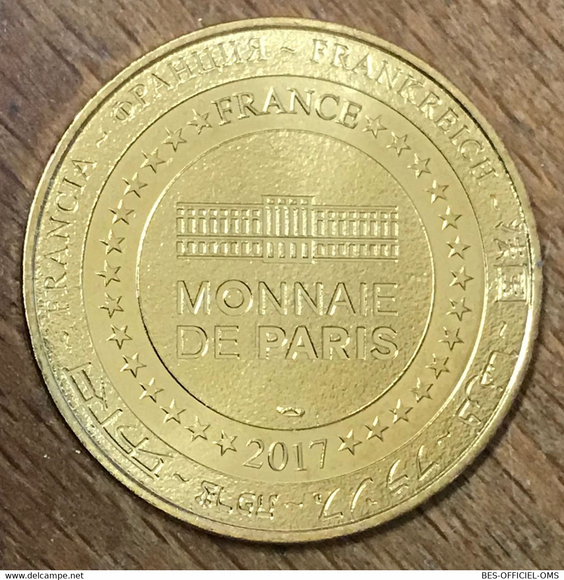 89 AUXERRE ABBAYE SAINT-GERMAIN MDP 2017 MÉDAILLE MONNAIE DE PARIS JETON TOURISTIQUE MEDALS COINS TOKENS - 2017