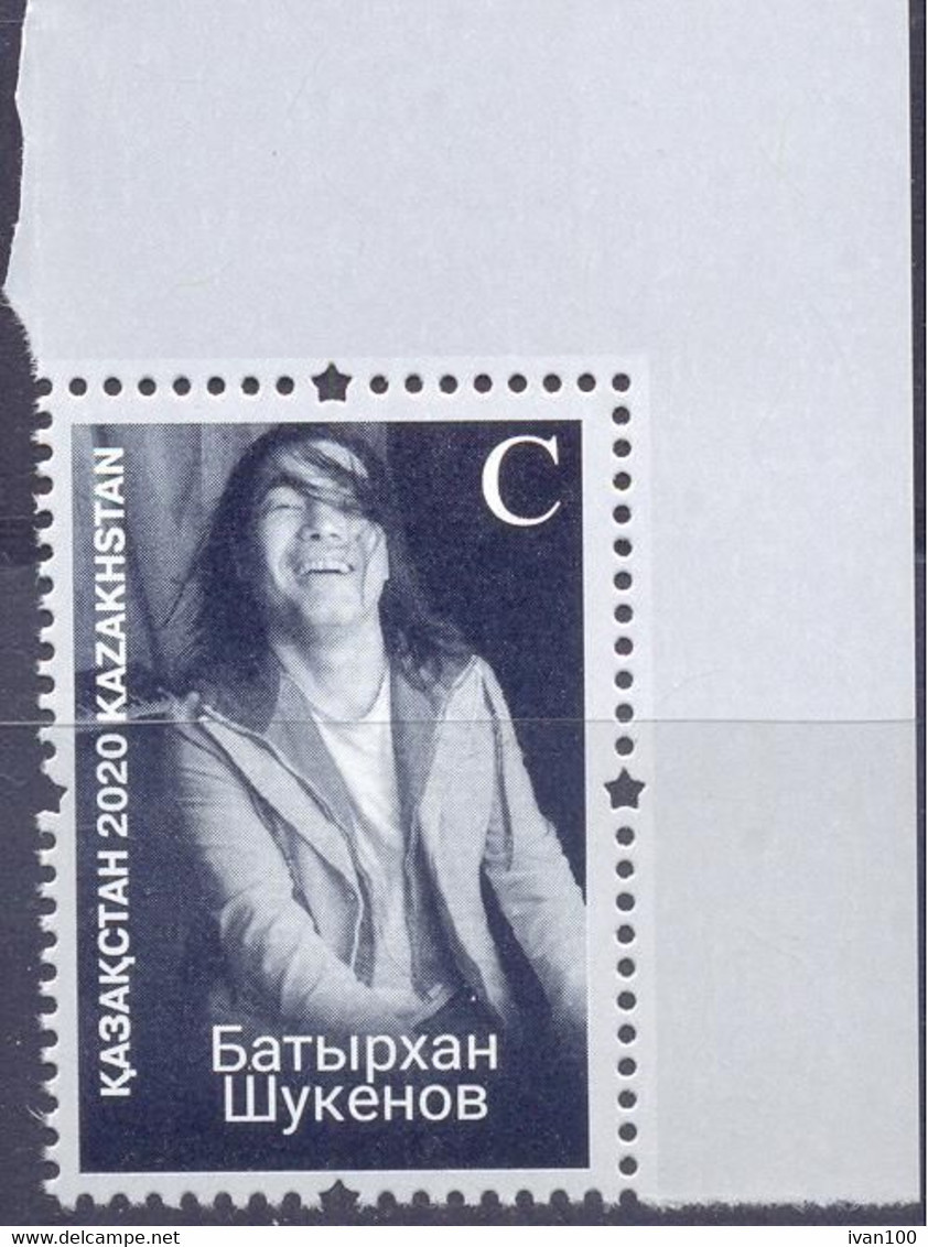 2020. Kazakhstan,  B. Shukenov, Music Singer, 1v, Mint/** - Kazajstán