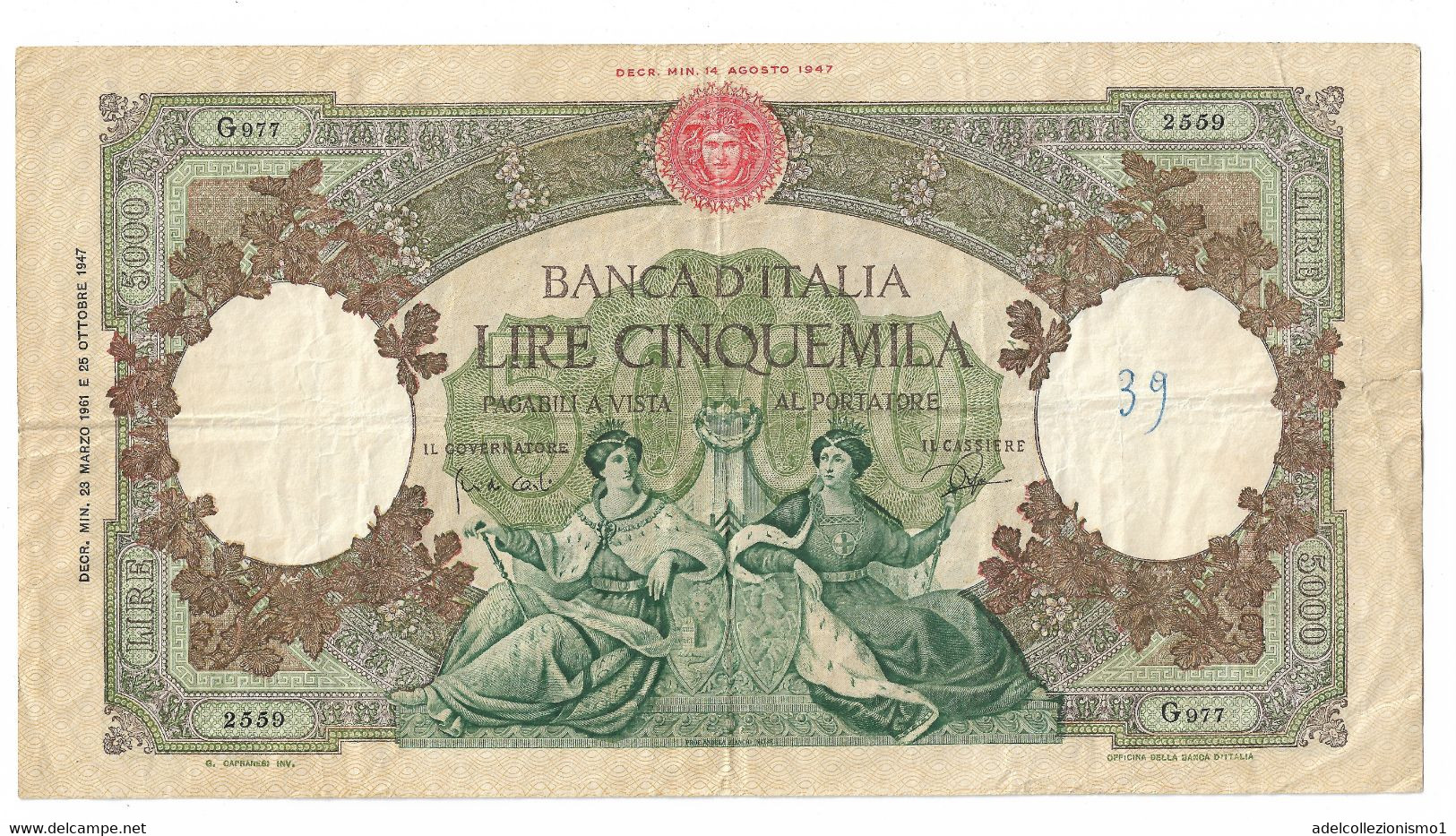 46225) LIRE 5000 Banca D'italia Regine Del Mare Repubbliche Marinare 23-3-1961 - 5000 Lire