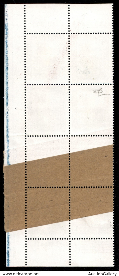 REPUBBLICA - 1979 - 4000 Lire (1441c/1441b) - Blocco Angolare Di Otto Con Centro Molto Spostato (6 Millimetri) - Cinque  - Autres & Non Classés