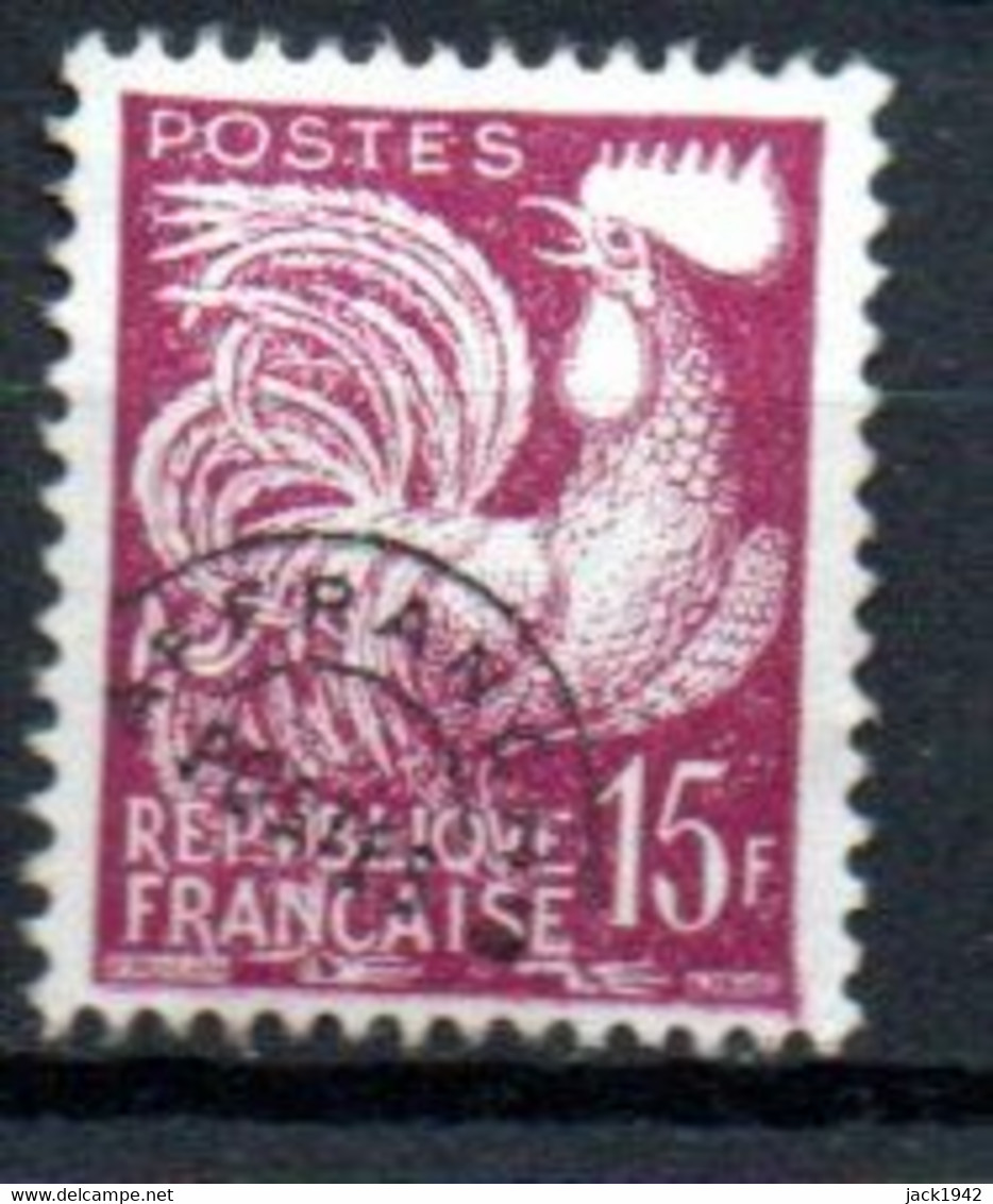 Préoblitéré Yvert N° 112, Type Coq Gaulois 15f ** - 1953-1960