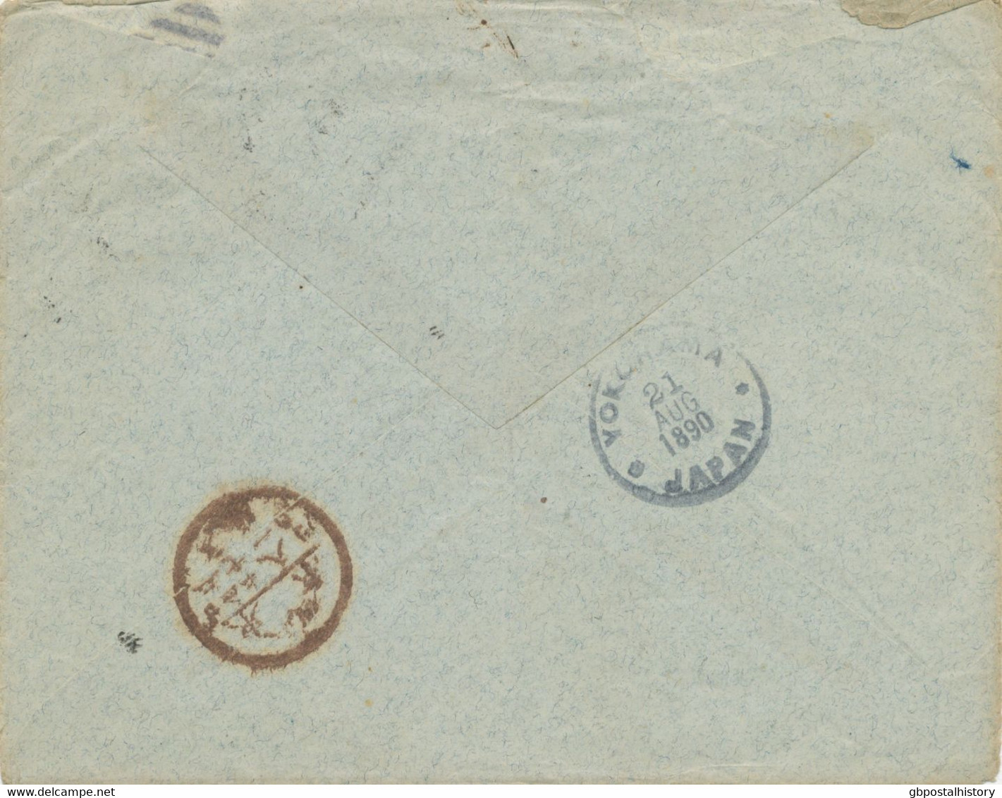 GB 1890 QV 5d Jubilee Type II Single Postage To Japan „PADDINGTON.W / P / 19“ On Very Fine And Rare Cover Poste Restante - Cartas & Documentos