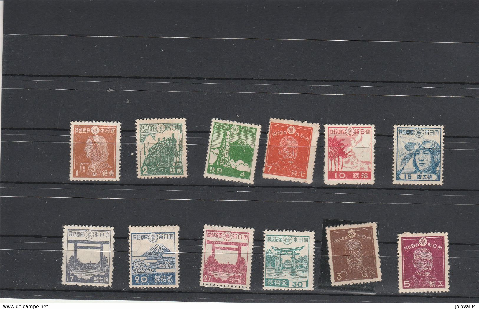 Japon Lot De 12 Timbres Entre 1942 Et 1946 *  Neufs Avec Charnière - Neufs