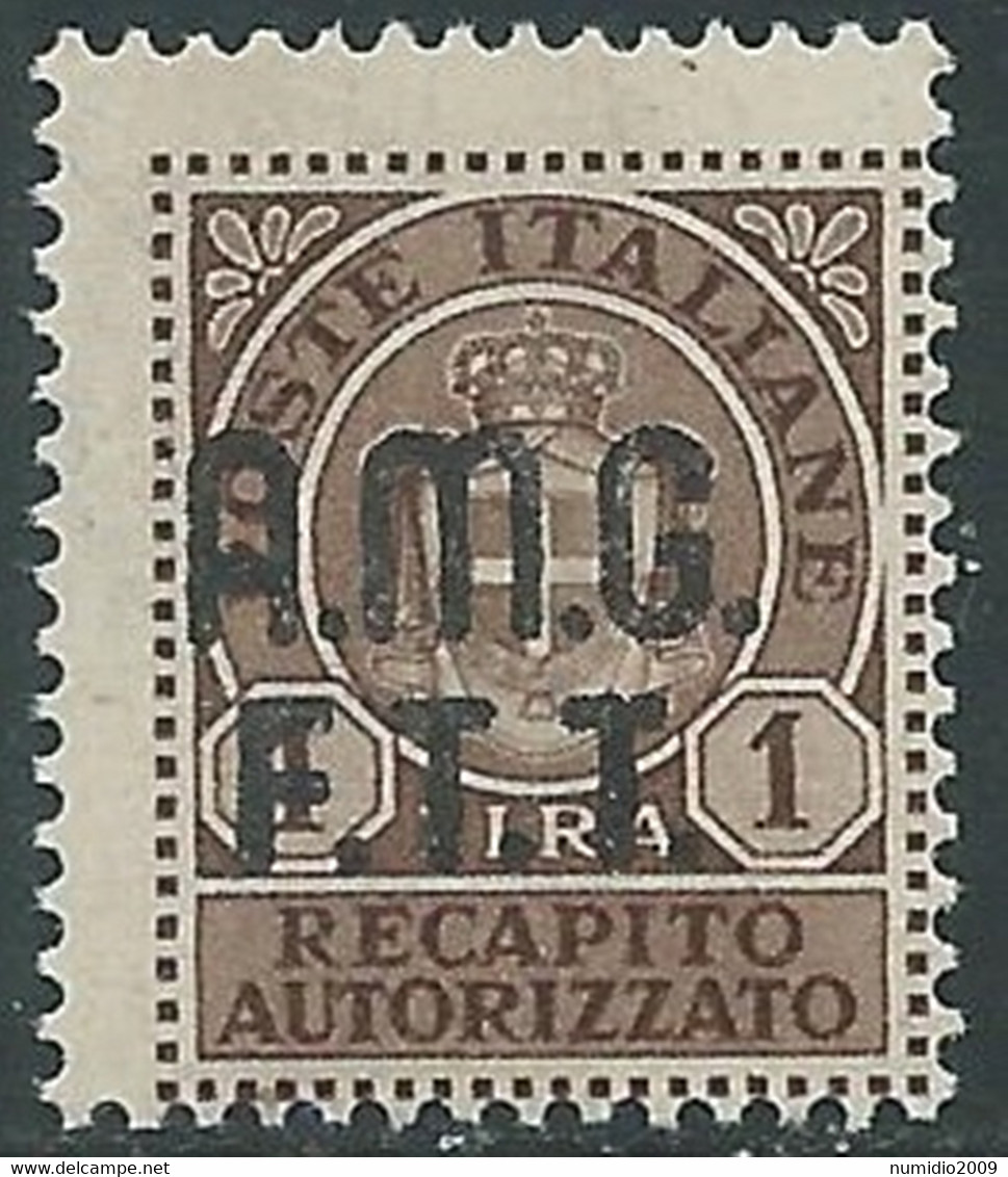 1947 TRIESTE A RECAPITO AUTORIZZATO 1 LIRA MNH ** - RE5-5 - Posta Espresso