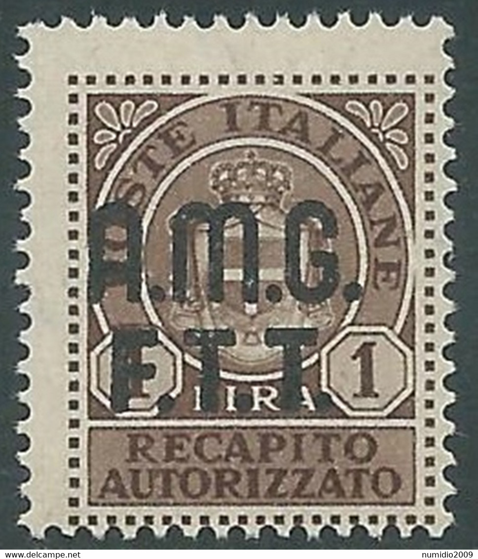 1947 TRIESTE A RECAPITO AUTORIZZATO 1 LIRA MNH ** - RE20-7 - Posta Espresso