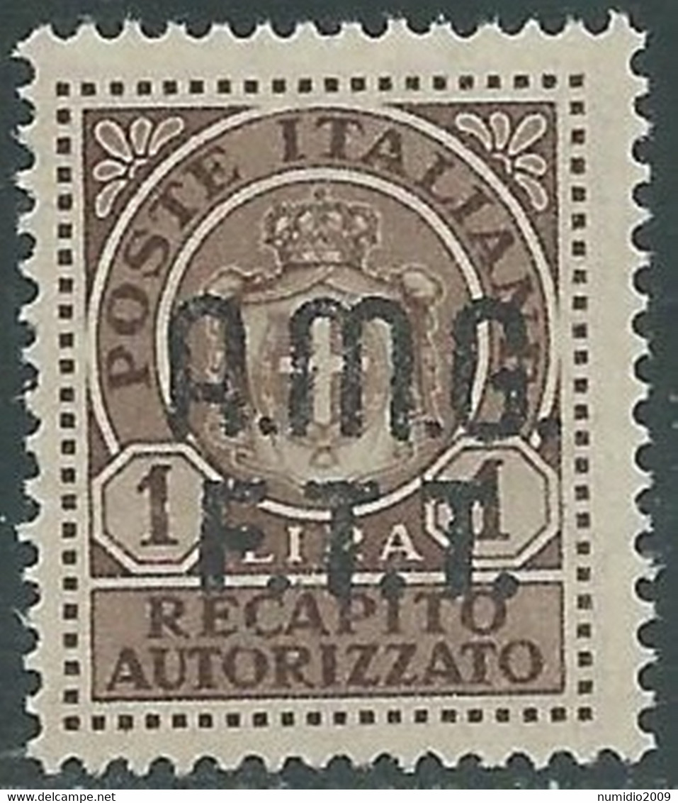 1947 TRIESTE A RECAPITO AUTORIZZATO 1 LIRA MNH ** - RE28-10 - Exprespost