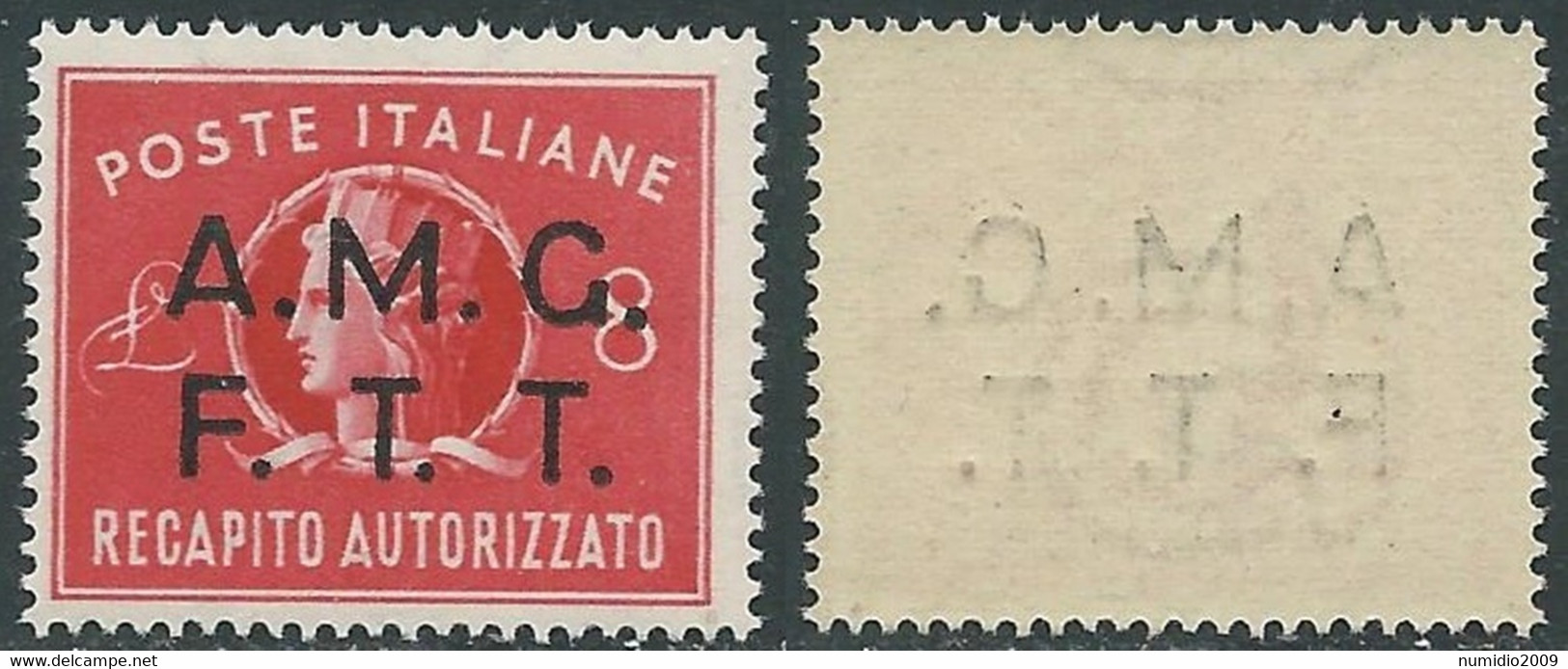 1947 TRIESTE A RECAPITO AUTORIZZATO 8 LIRE DECALCO MNH ** - RE6-7 - Posta Espresso