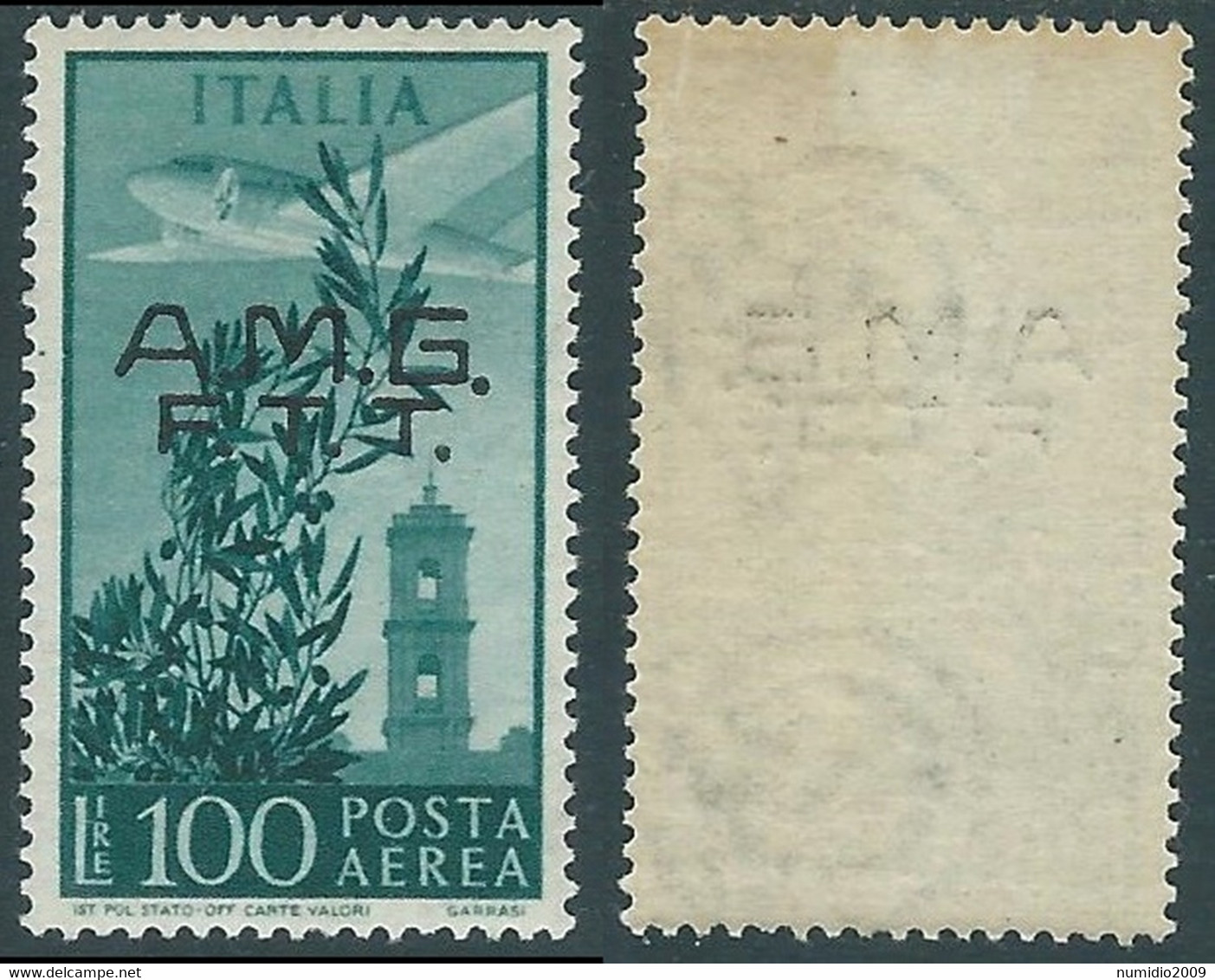 1948 TRIESTE A POSTA AEREA CAMPIDOGLIO 100 LIRE GOMMA BICOLORE LINGUELLA RE21-8 - Luftpost