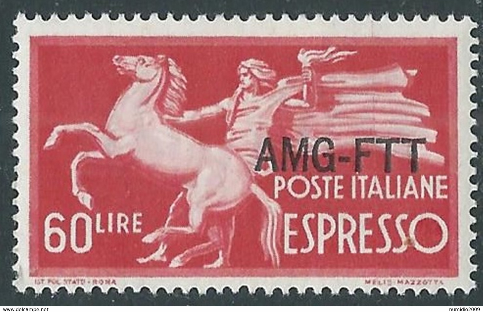1950 TRIESTE A ESPRESSO 60 LIRE MH * - RE21-6 - Express Mail