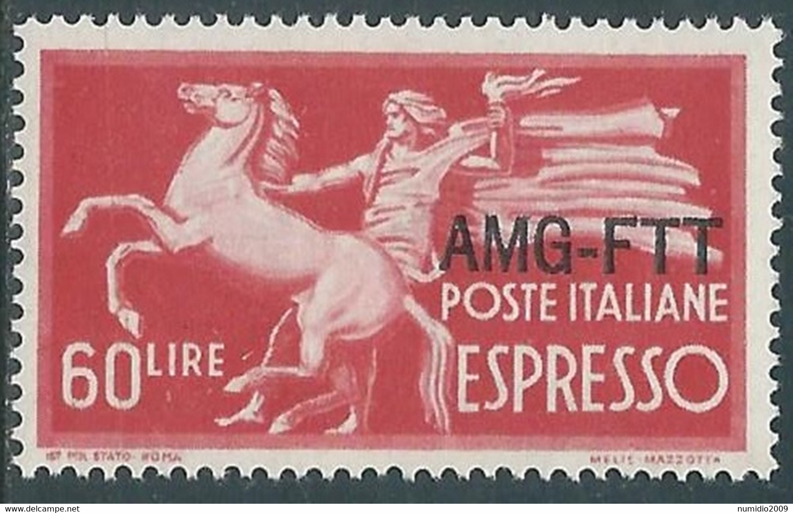 1950 TRIESTE A ESPRESSO 60 LIRE MNH ** - RE22-3 - Express Mail