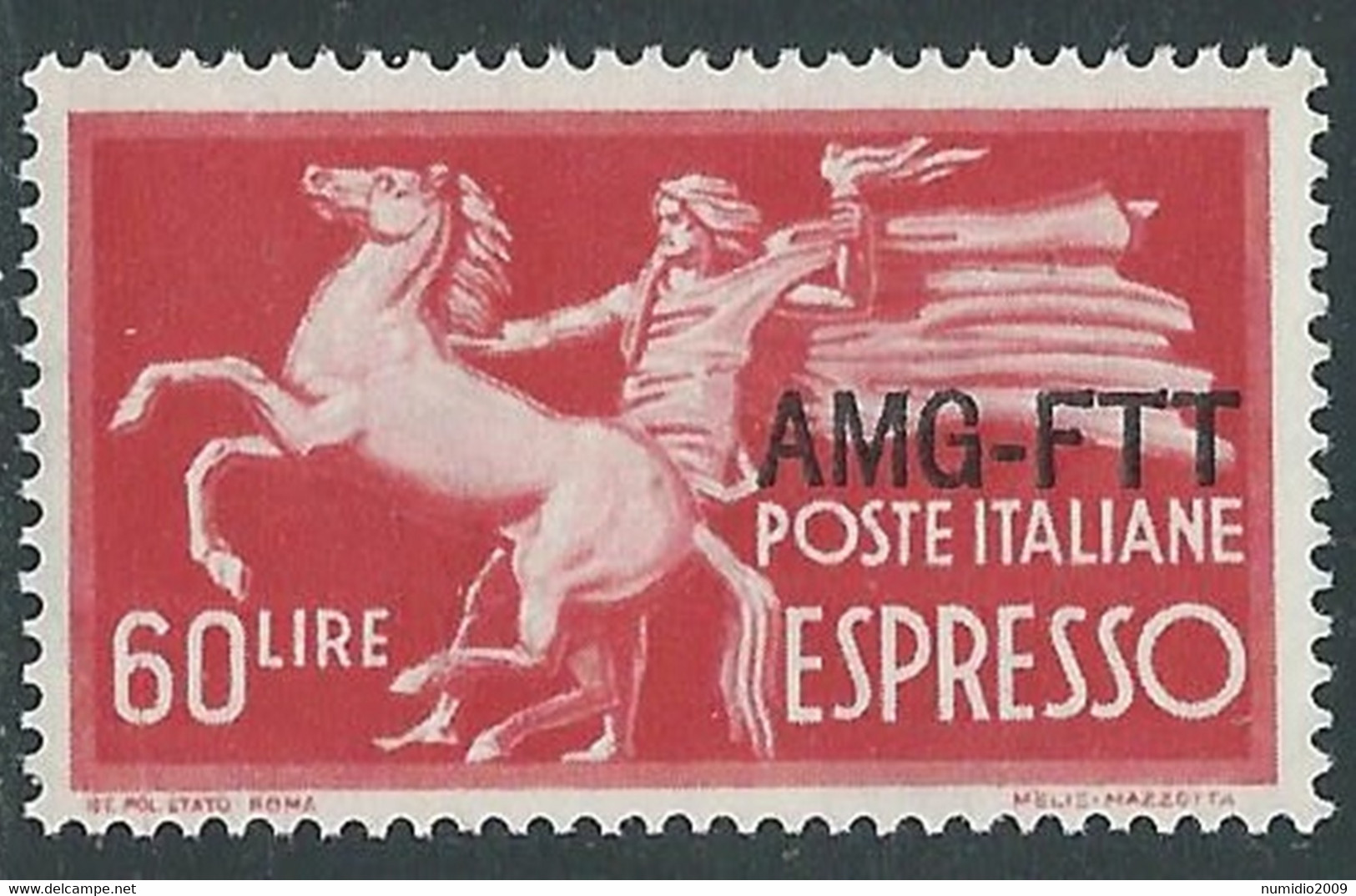 1950 TRIESTE A ESPRESSO 60 LIRE MNH ** - RE22-6 - Express Mail