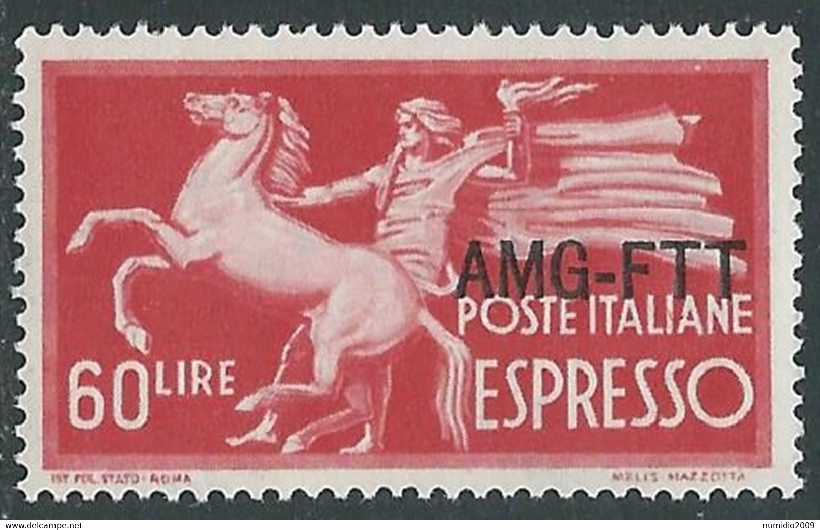 1950 TRIESTE A ESPRESSO 60 LIRE MNH ** - RE22-7 - Express Mail