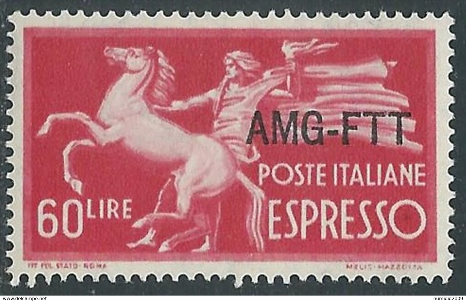 1950 TRIESTE A ESPRESSO 60 LIRE MNH ** - RE23-3 - Express Mail