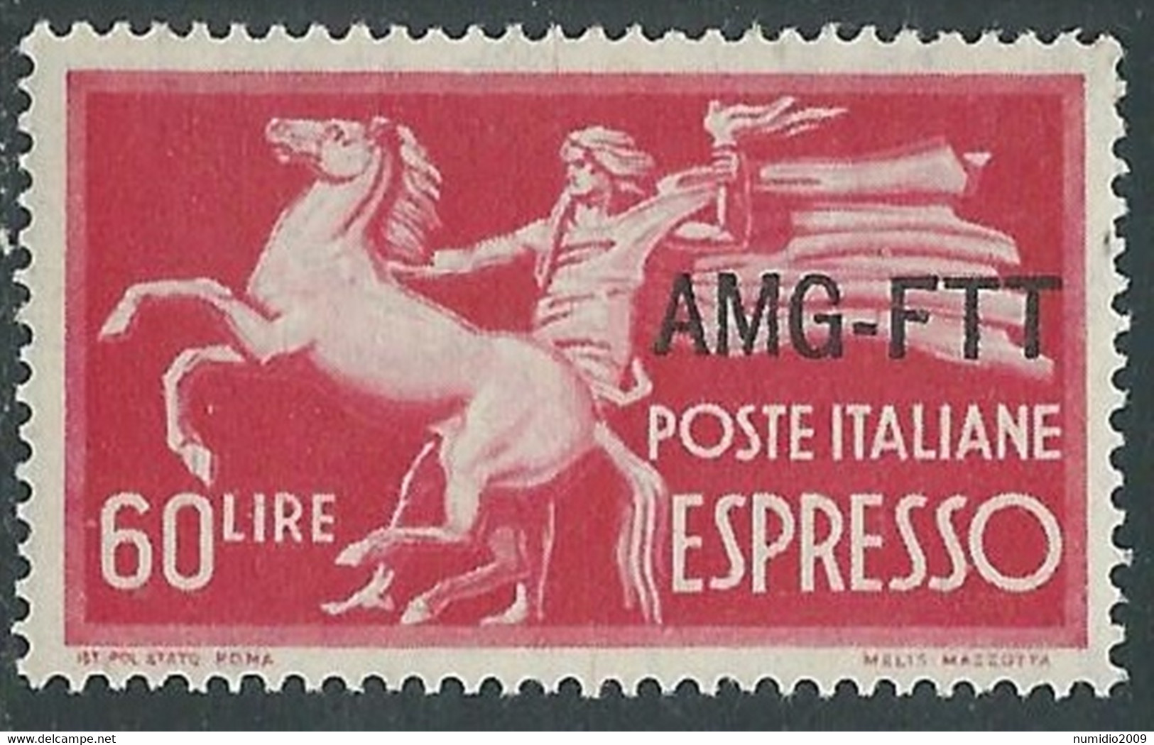 1950 TRIESTE A ESPRESSO 60 LIRE MNH ** - RE23-10 - Express Mail