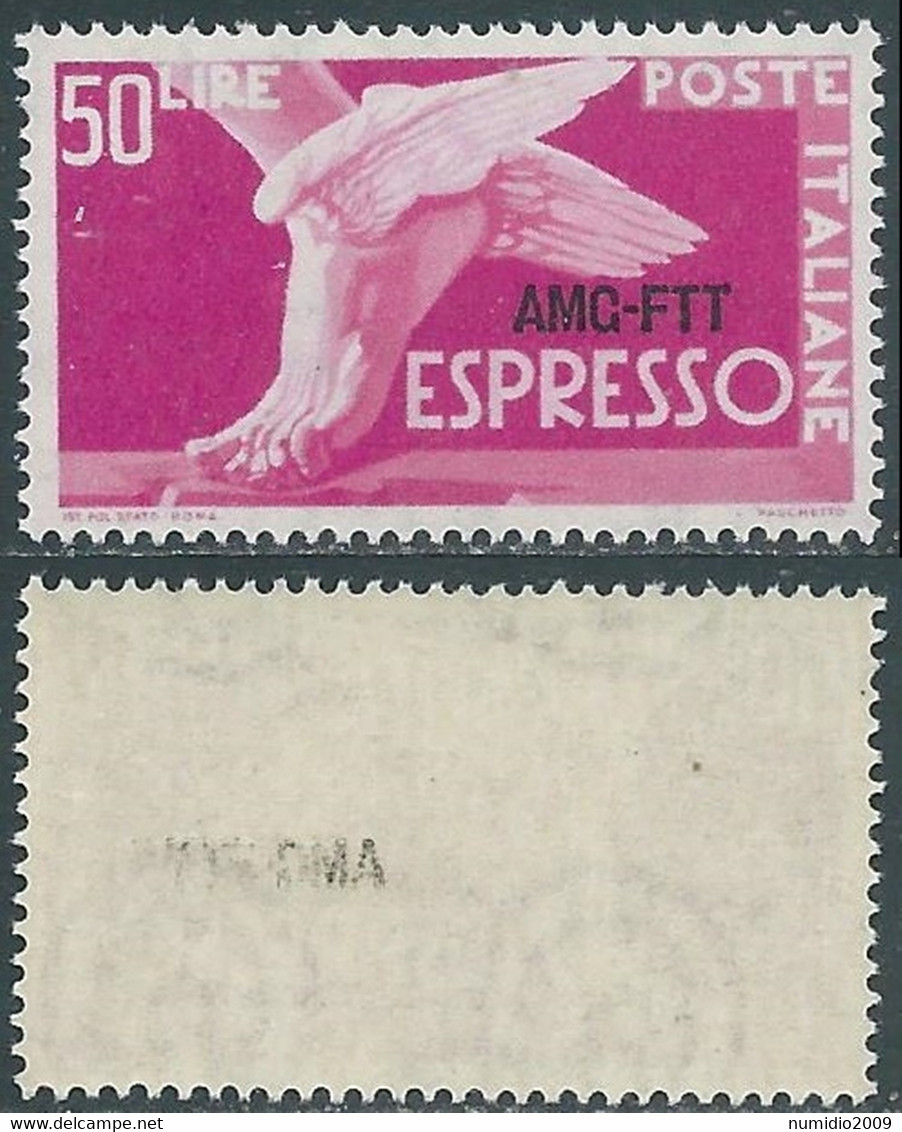 1952 TRIESTE A ESPRESSO 50 LIRE DECALCO MNH ** - RE23-6 - Poste Exprèsse