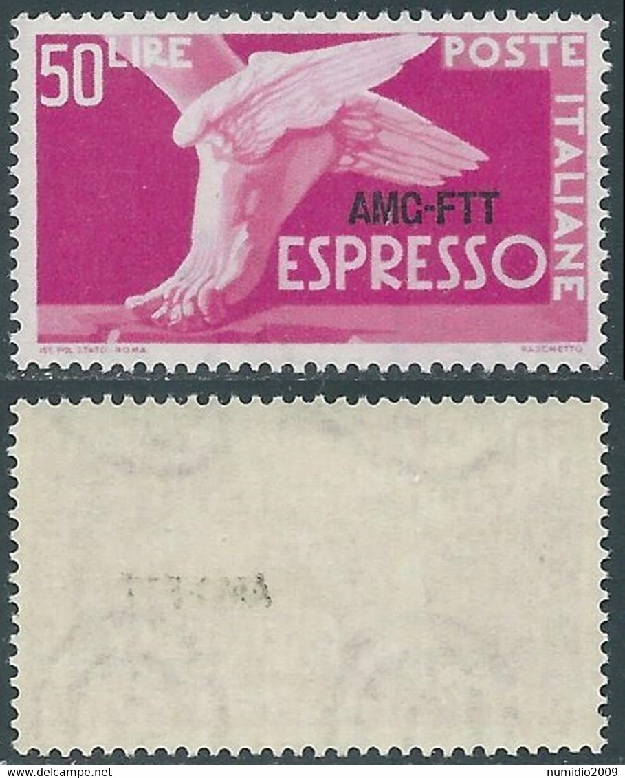 1952 TRIESTE A ESPRESSO 50 LIRE DECALCO MNH ** - RE23-7 - Express Mail