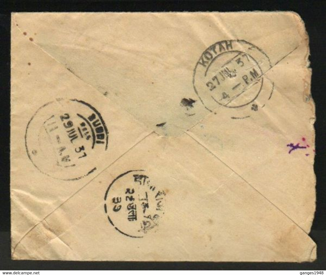 Bundi State  1937  KG V  Destination Envelope With State Postmark  #  32060   D Inde Indien India - Bundi