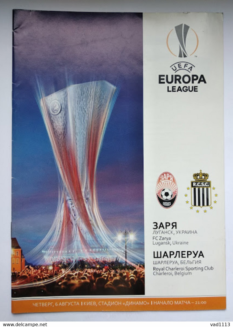 Football Program UEFA Europa League 2015-16 Zorya Lugansk Ukraine - Royal Charleroi SC Belgium - Books