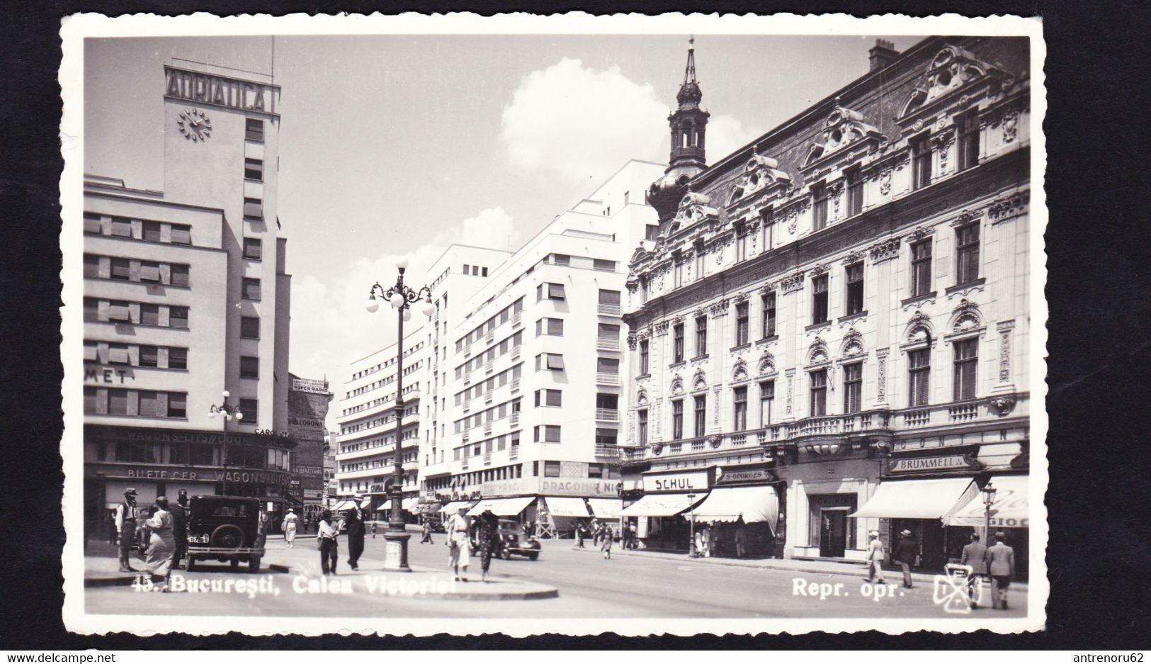 POSTCARD-ROMANIA-BUCURESTI-SEE-SCAN - Romania