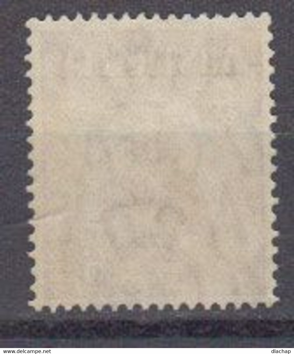 Australie 1932 Yvert 93 ** Neuf Sans Charniere. Kookaburra. Faune Oiseau - Autres & Non Classés