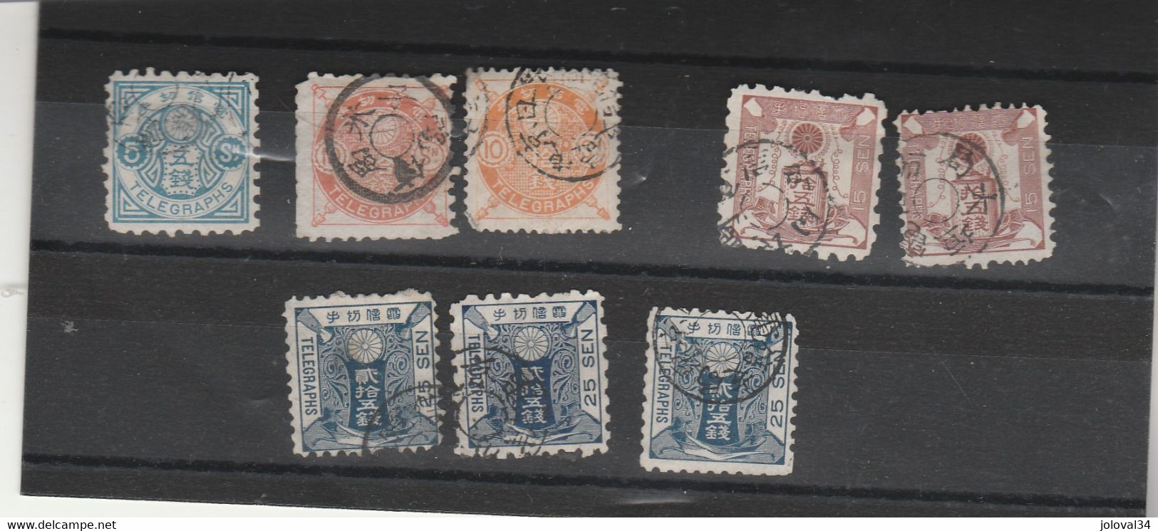 Japon Télégraphe Lot De 8 Timbres Oblitérés - Telegraphenmarken