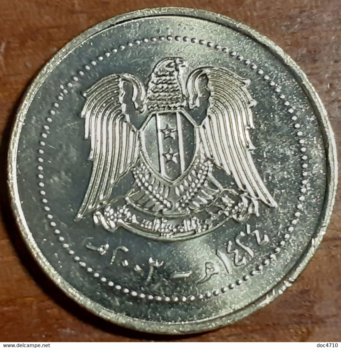 Syria 10 Pounds (10 Liras) 2003 AH1424, KM#130, Unc - Siria