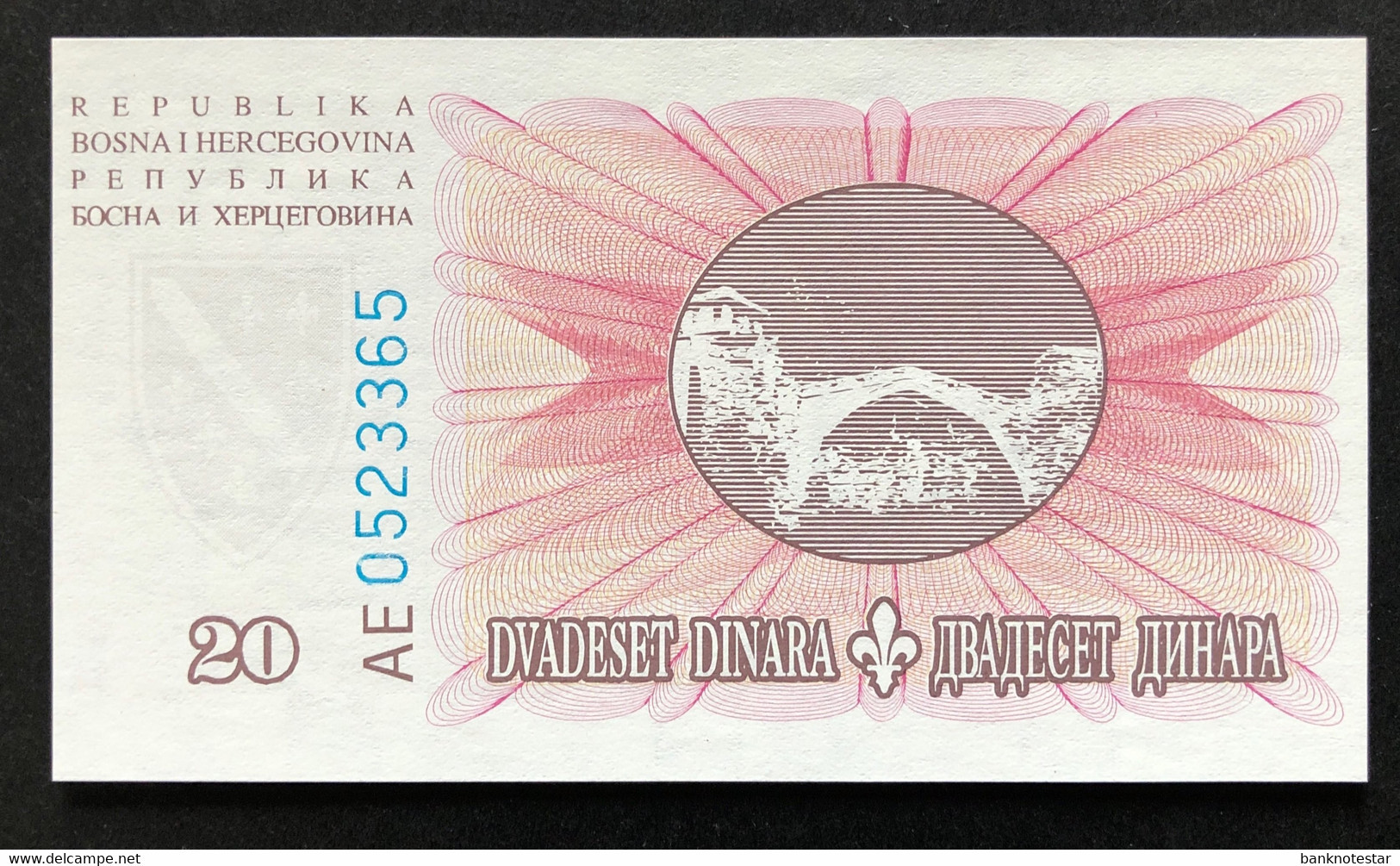 Bosnia 20 Dinara, P-42 (15.8.1994) - UNC - Bosnia And Herzegovina