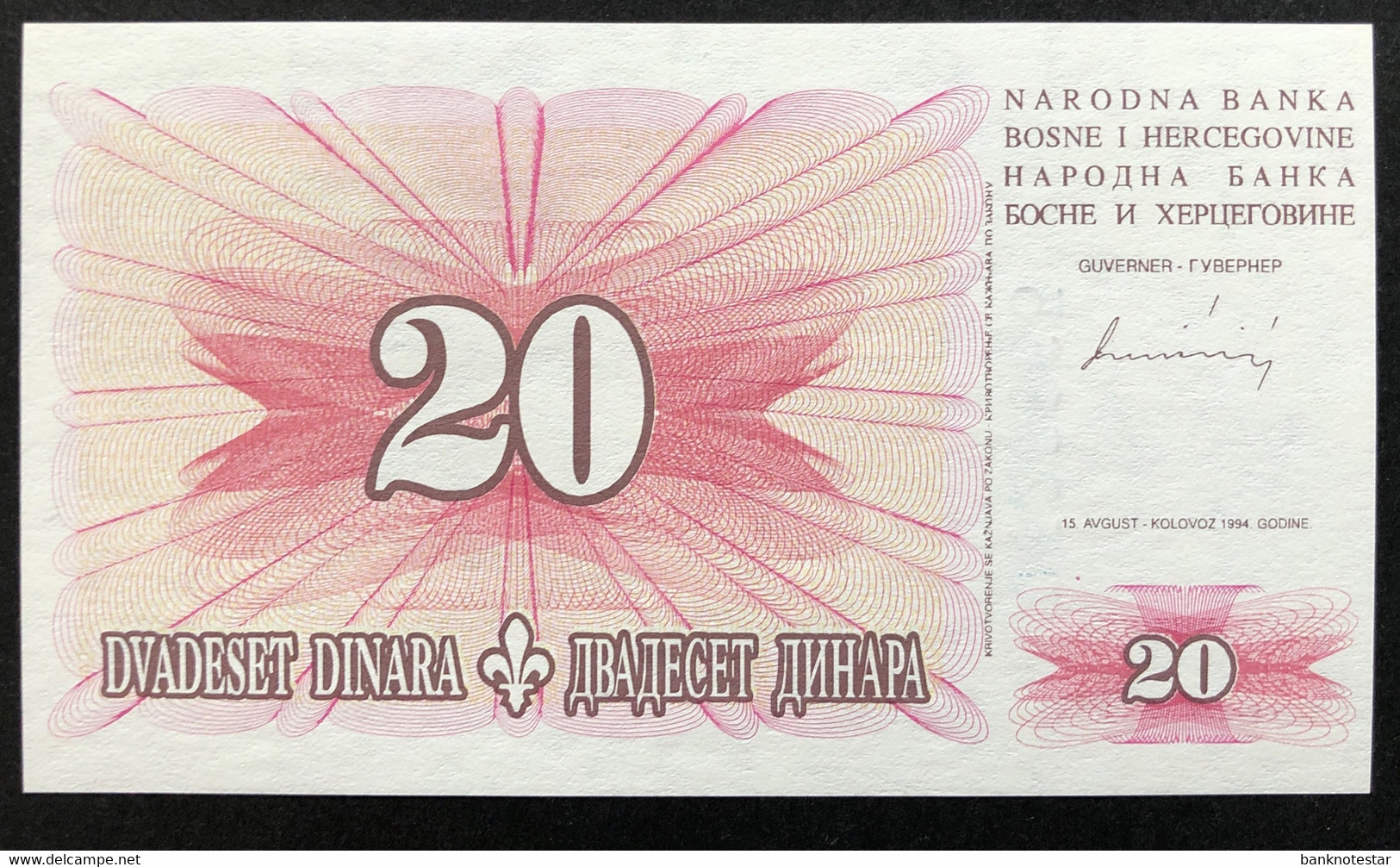 Bosnia 20 Dinara, P-42 (15.8.1994) - UNC - Bosnia And Herzegovina