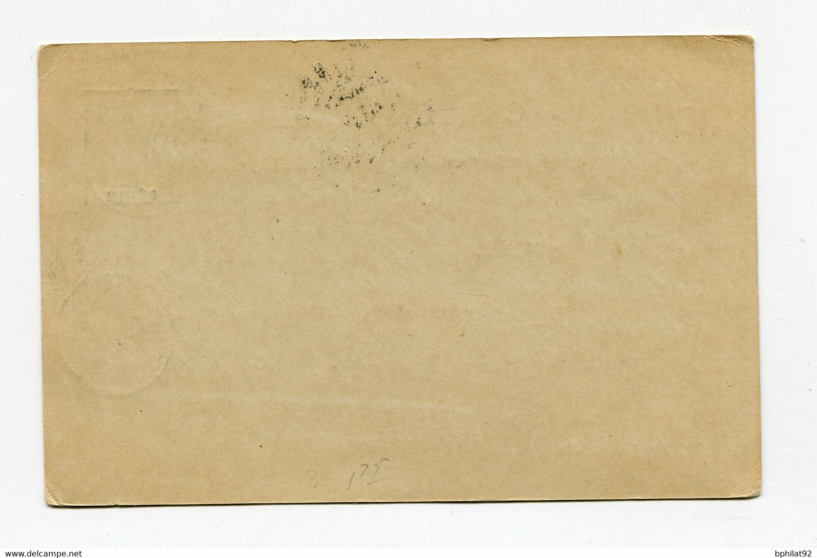 !!! ENTIER POSTAL DU BENIN, CACHET DE GRAND POPO (DAHOMEY) DE 1909 POUR L'AUTRICHE - Gebruikt