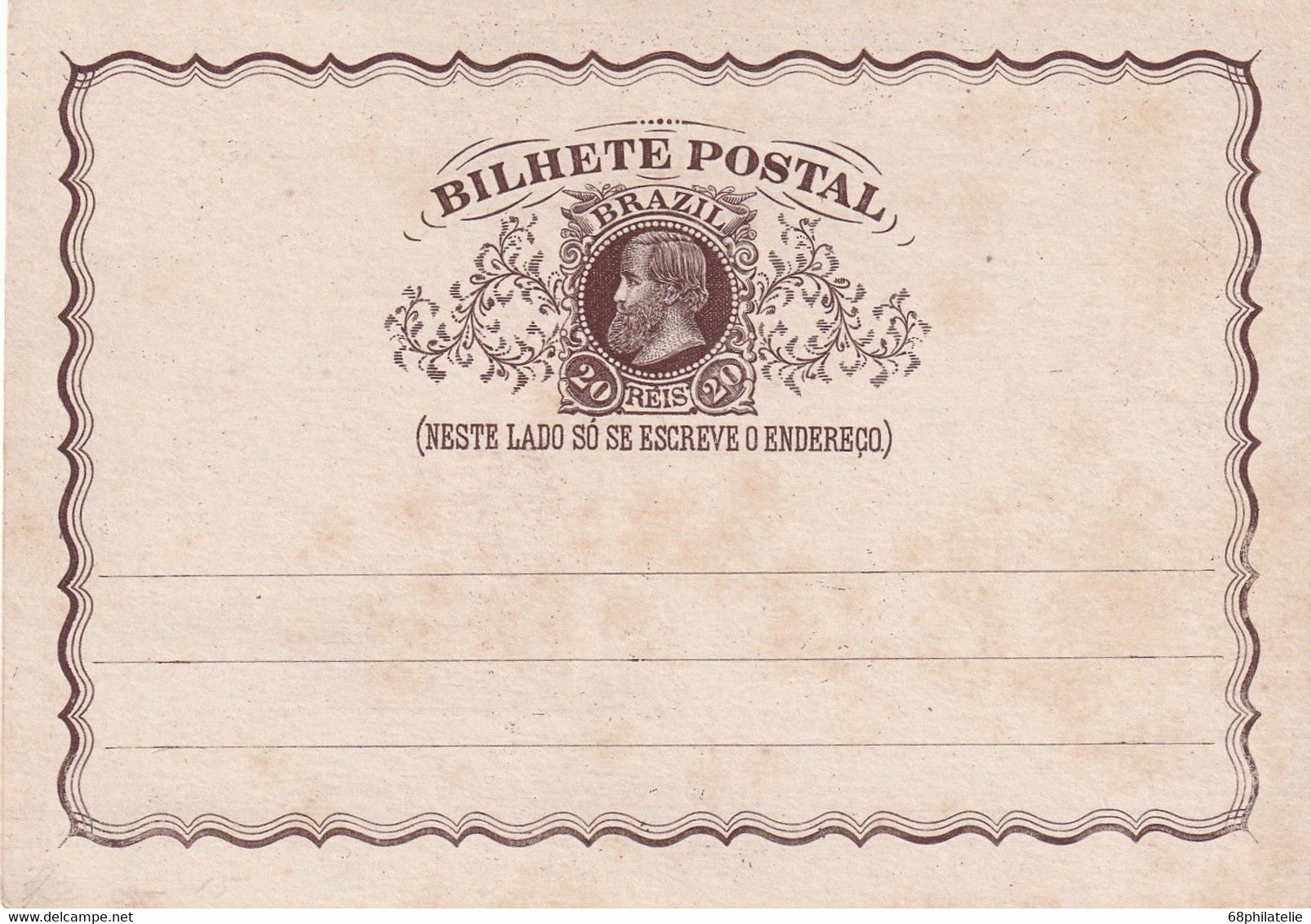 BRESIL    ENTIER POSTAL/GANZSACHE/POSTAL STATIONARY CARTE - Postal Stationery