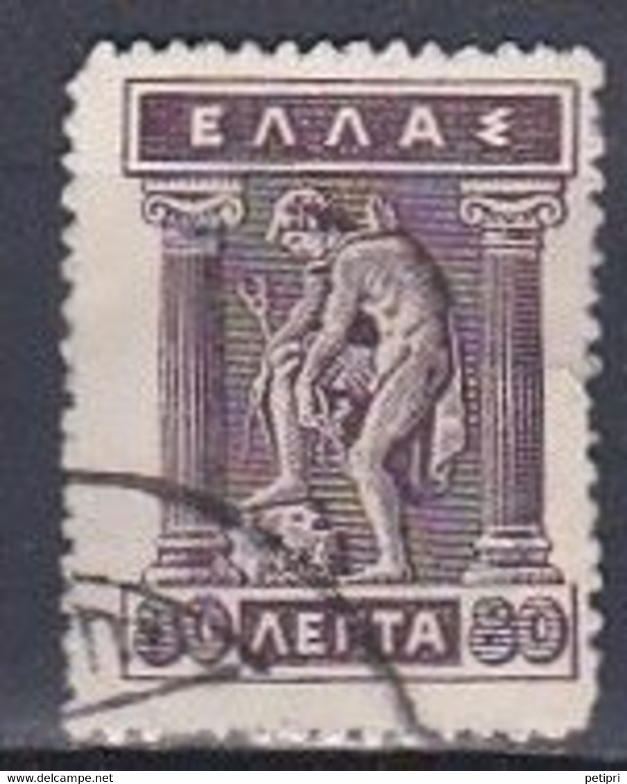 GRECE 1912  Y&T  N° 198 D  Oblitéré - Gebraucht