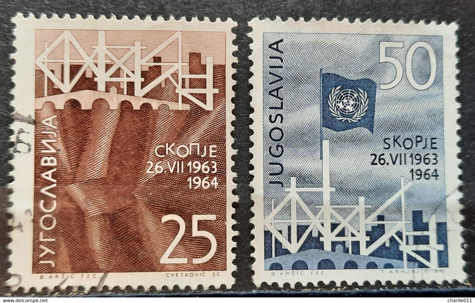 EARTHQUAKE IN SKOPJE-SET-MACEDONIA-YUGOSLAVIA-1964 - Gebraucht