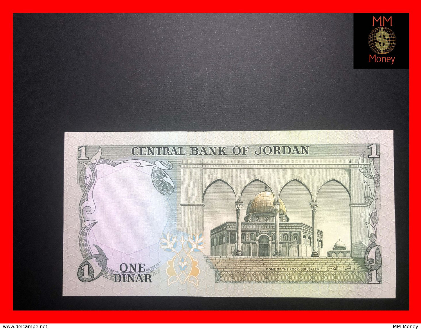 JORDAN 1 Dinar  1985  P. 18   Sig. Odeh - Kasem   XF - Jordan