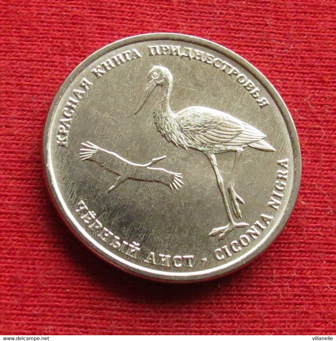 TRANSNISTRIA  1 Ruble 2019 Stork  Transdniestria Moldavie Moldova UNC ºº - Moldova