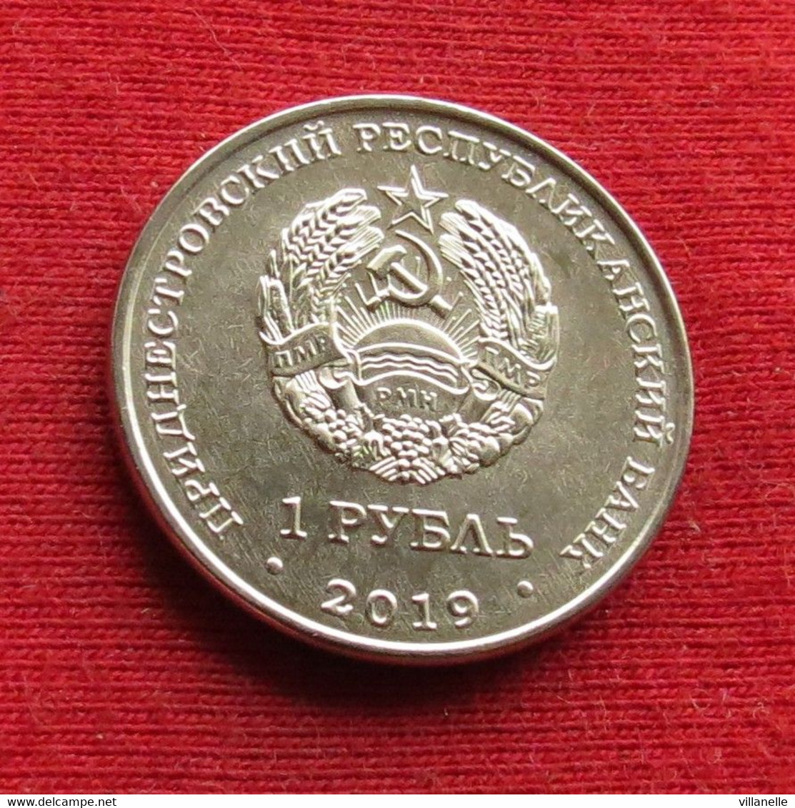 TRANSNISTRIA  1 Ruble 2019 Stork  Transdniestria Moldavie Moldova UNC ºº - Moldova