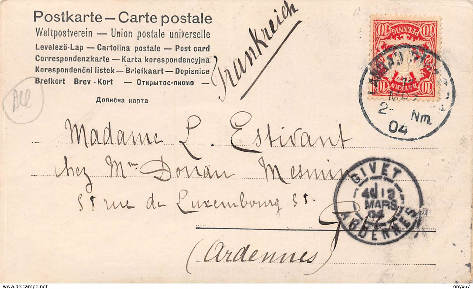 Carte Photo Militaire KAISER Guillaume II Dernier Empereur Deutscher Kaiser (Deutschland) Roi De Prusse-Royauté-Noblesse - Uomini Politici E Militari