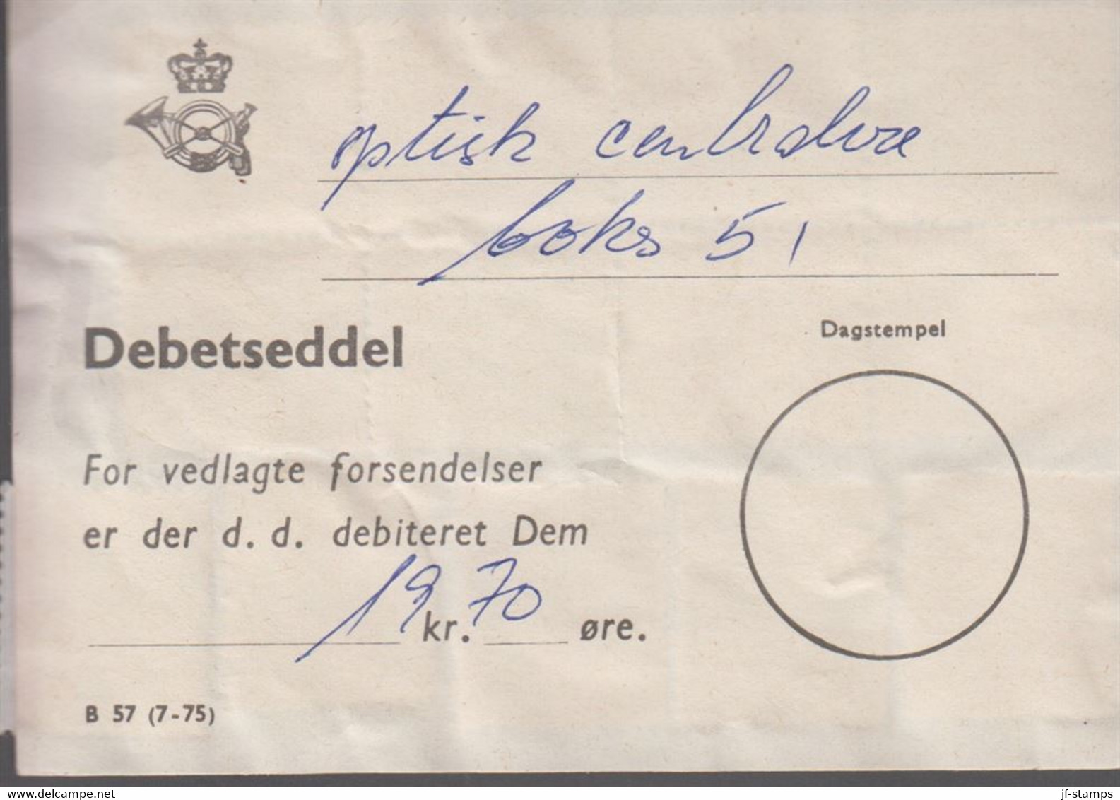 1983. DANMARK. Postage Due. Porto. 20 + 2 EX 50 ØRE + 2,30 + 9 EX 1,80 Kr Normal Stam... (Michel 760+) - JF417158 - Postage Due