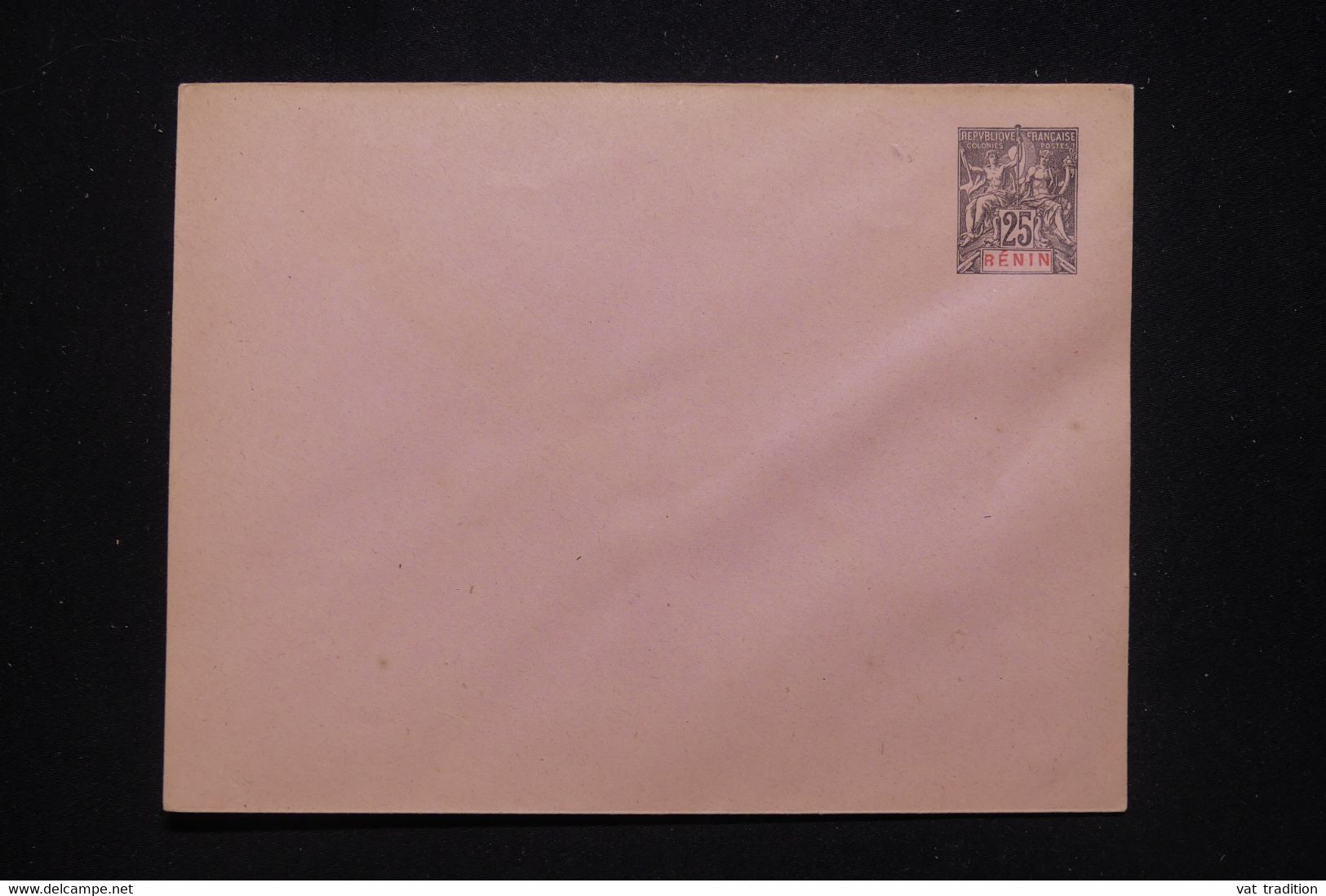 BÉNIN - Entier Postal ( Enveloppe ) Type Groupe, Non Circulé - L 93835 - Covers & Documents