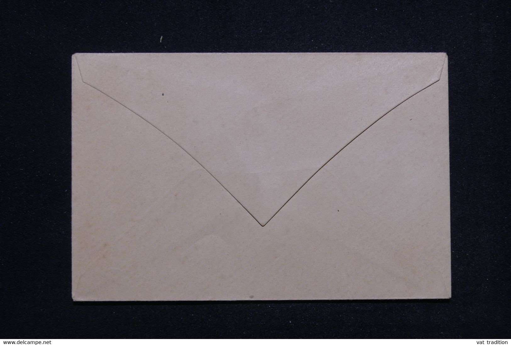 GRANDE COMORE - Entier Postal ( Enveloppe ) Au Type Groupe, Non Circulé - L 93858 - Storia Postale