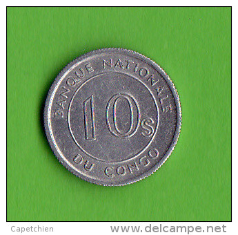 CONGO / 10 SENGI / 1967   - BEL ETAT - Congo (Democratic Republic 1964-70)