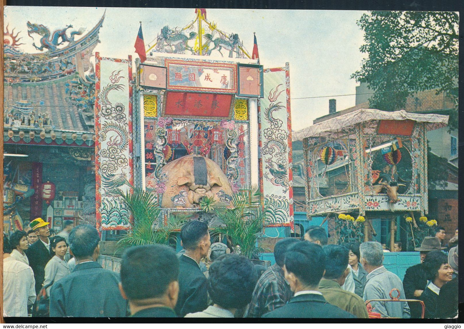 °°° 26219 - RELIGIOUS SCENE IN TAIWAN - 1963 With Stamps °°° - Taiwan