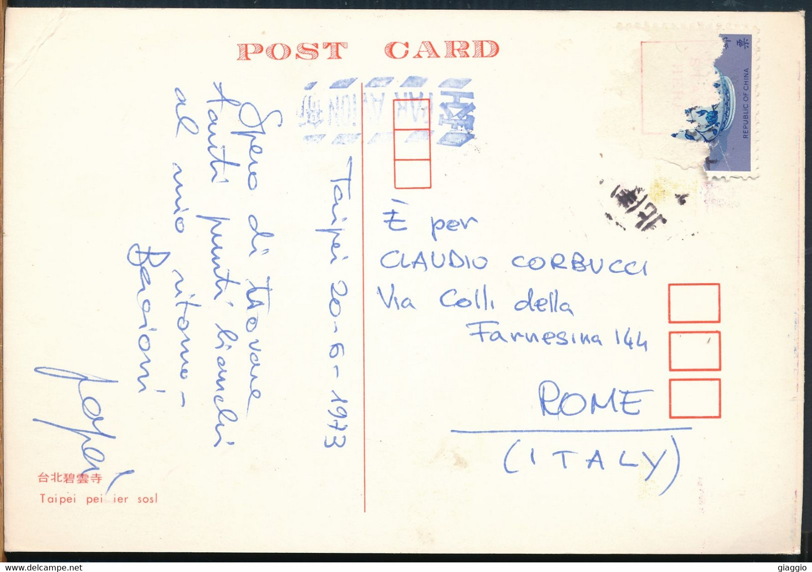 °°° 26220 - TAIWAN - TAIPEI - 1973 With Stamps °°° - Taiwan