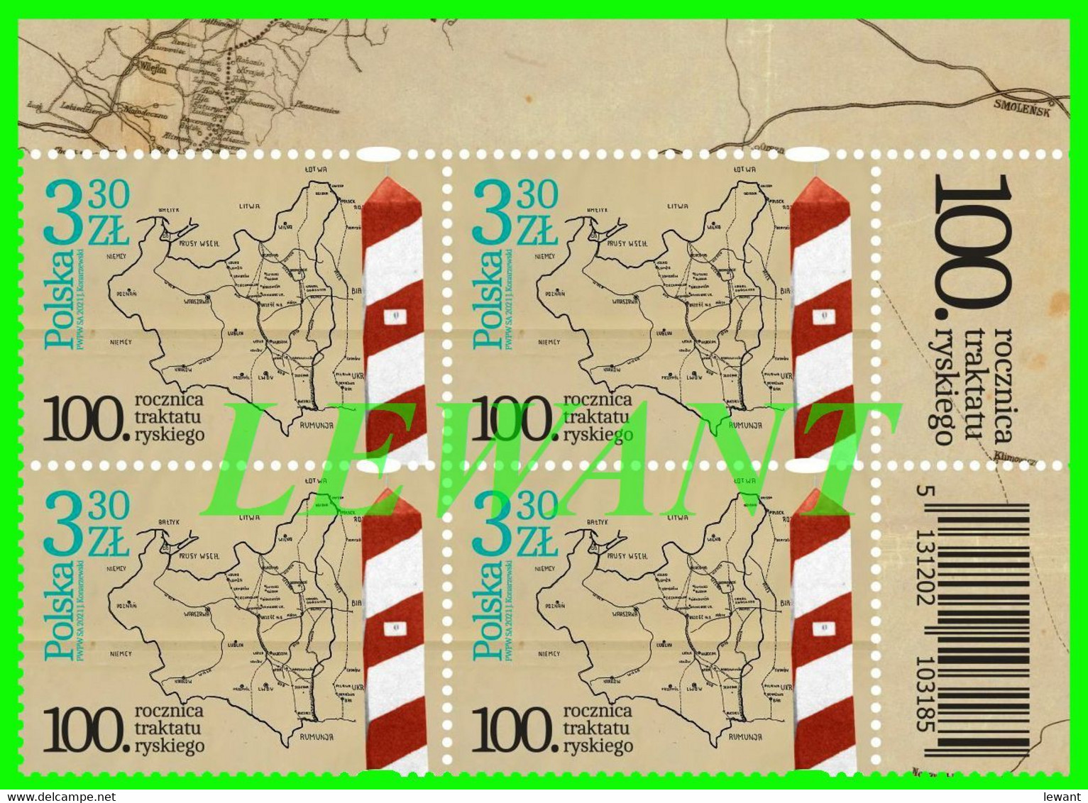 2021.03.18. 100th Anniversary Of The Treaty Of Riga - 4v+margin - MNH - Unused Stamps