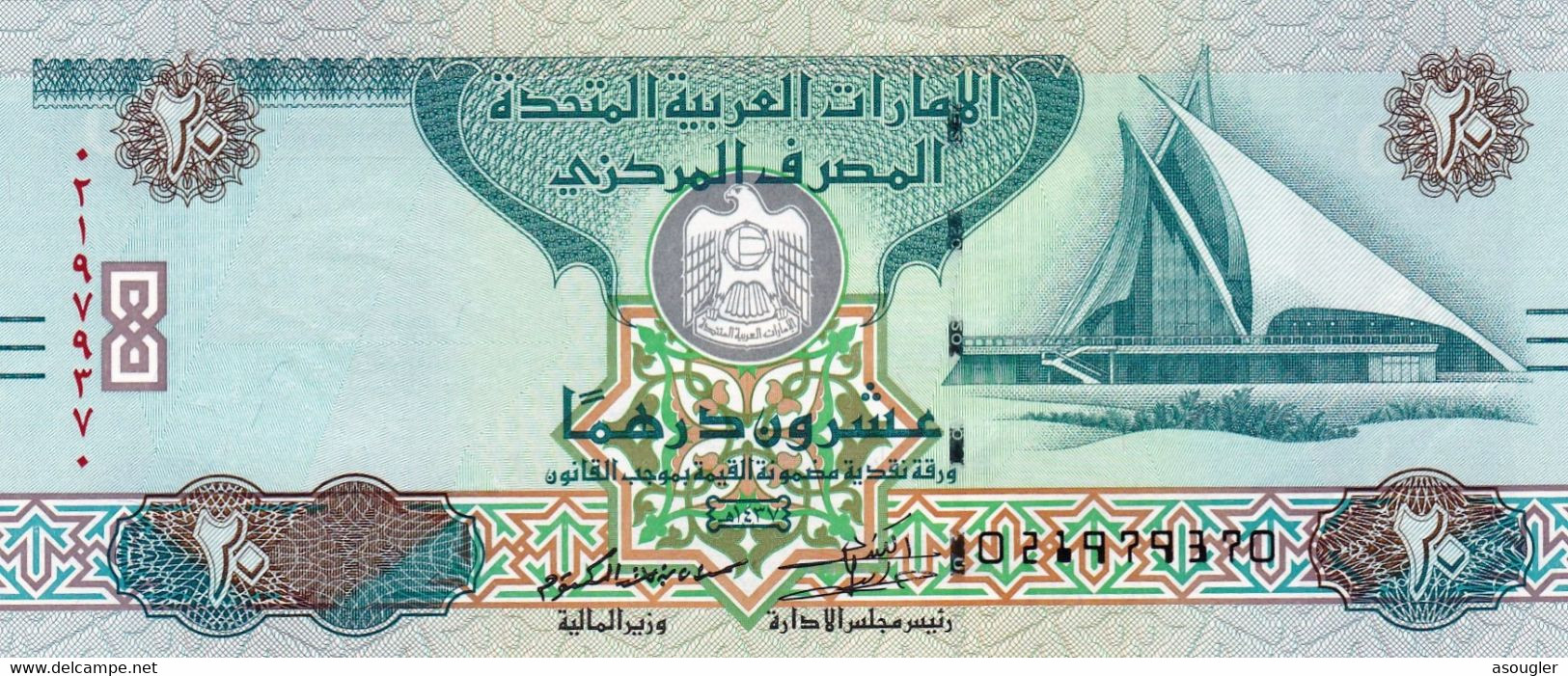 UNITED ARAB EMIRATES 20 DIRHAMS 2016 UNC P-28d  "free Shipping Via Regular Air Mail (buyer Risk)" - Emirats Arabes Unis