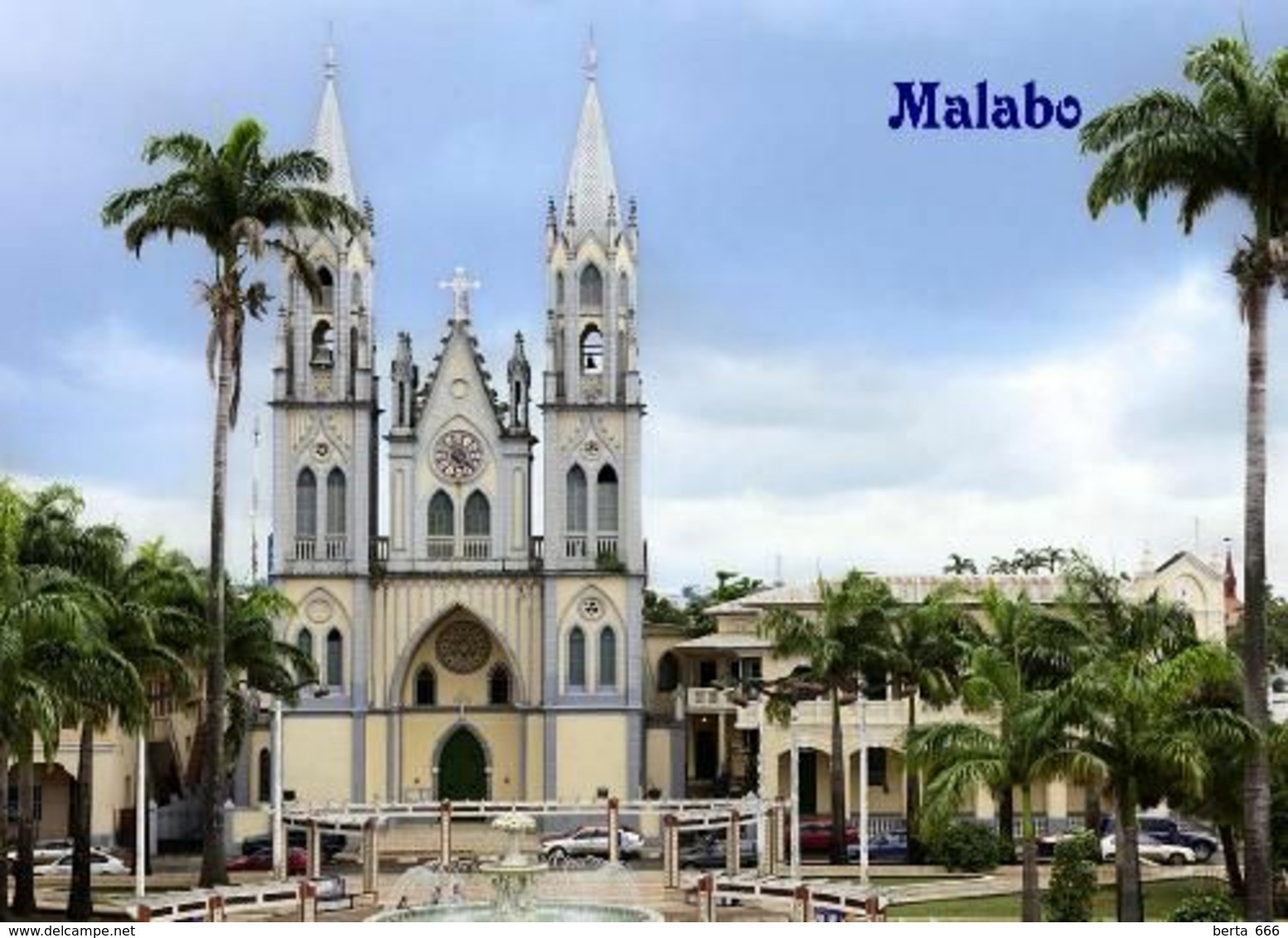 Equatorial Guinea Malabo Cathedral New Postcard - Equatorial Guinea