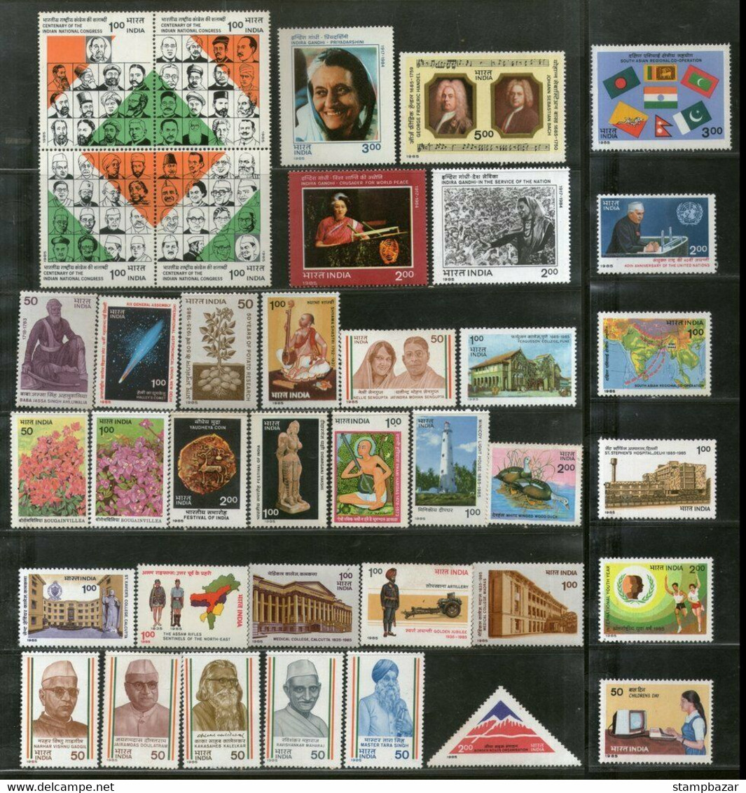 India 1985 Inde Indien Year Pack Full Complete Set Of 38 Stamps Assorted Themes MNH - Años Completos