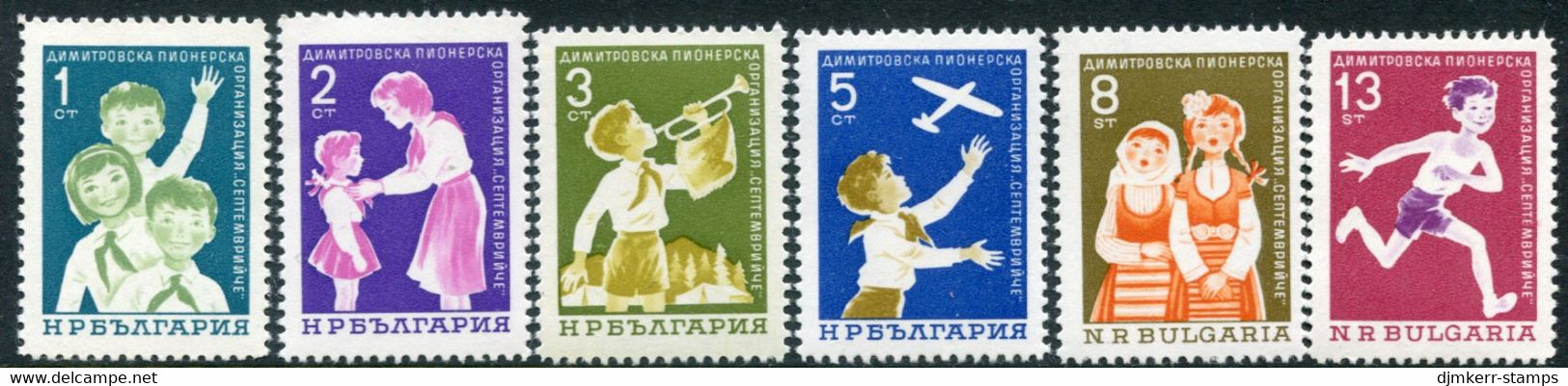 BULGARIA 1965 Youth Organisation  MNH / **.  Michel 1577-82 - Ongebruikt